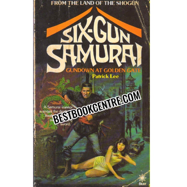 six gun samurai 3