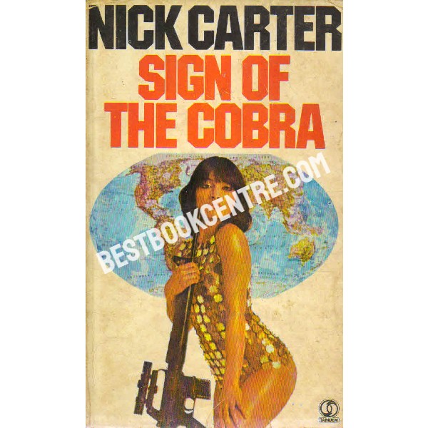 Sign of the Cobra