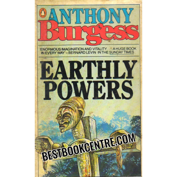 earthly powers  