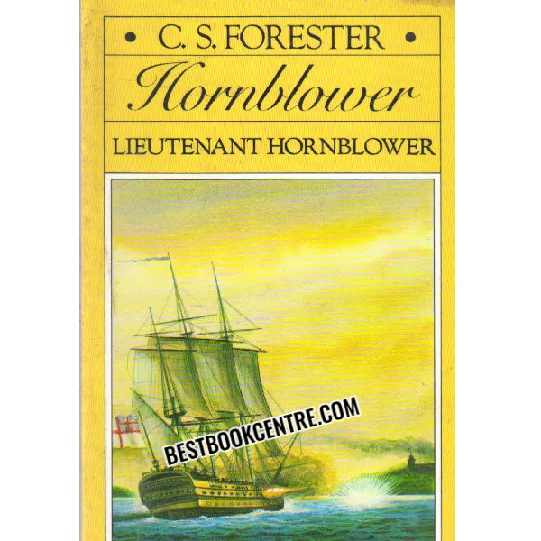 HORNBLOWER 