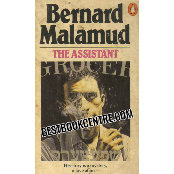 the assistant