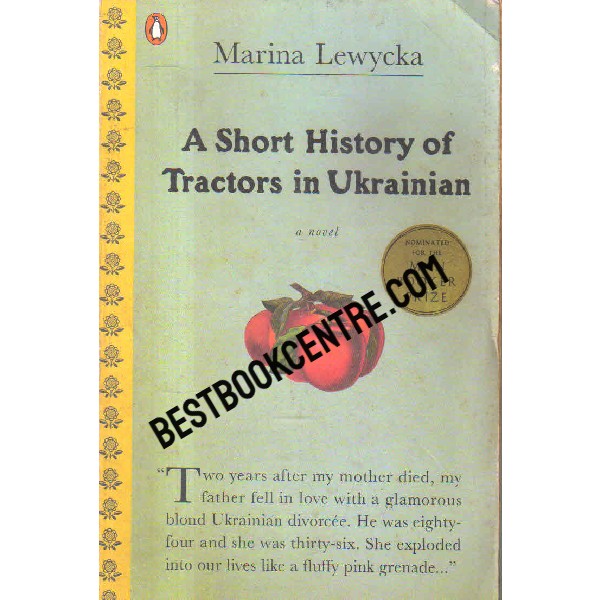 a short history of tractors in vkrainian