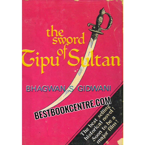 the sword of Tipu sultan