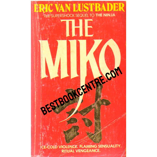the miko