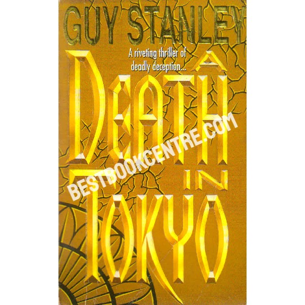 A Death in Tokyo