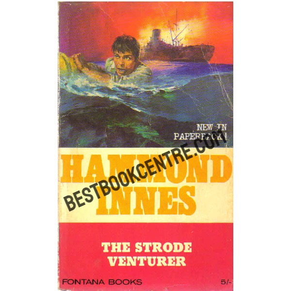 The Strode Venture