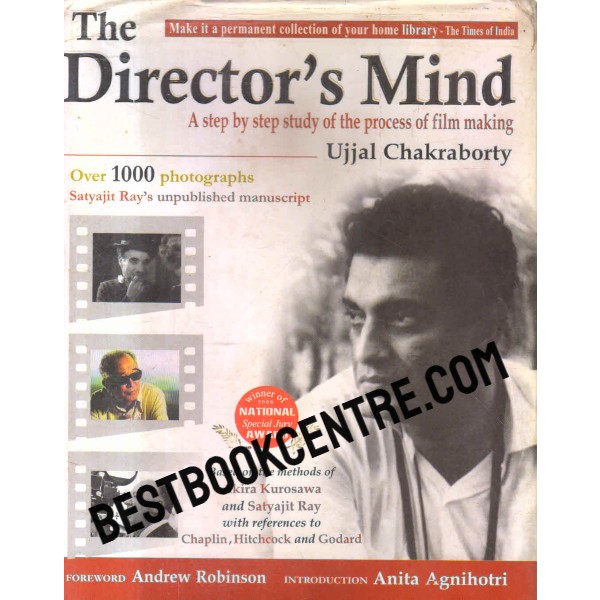 The Directors Mind A Step by Step Study of The Process of Film Making 1