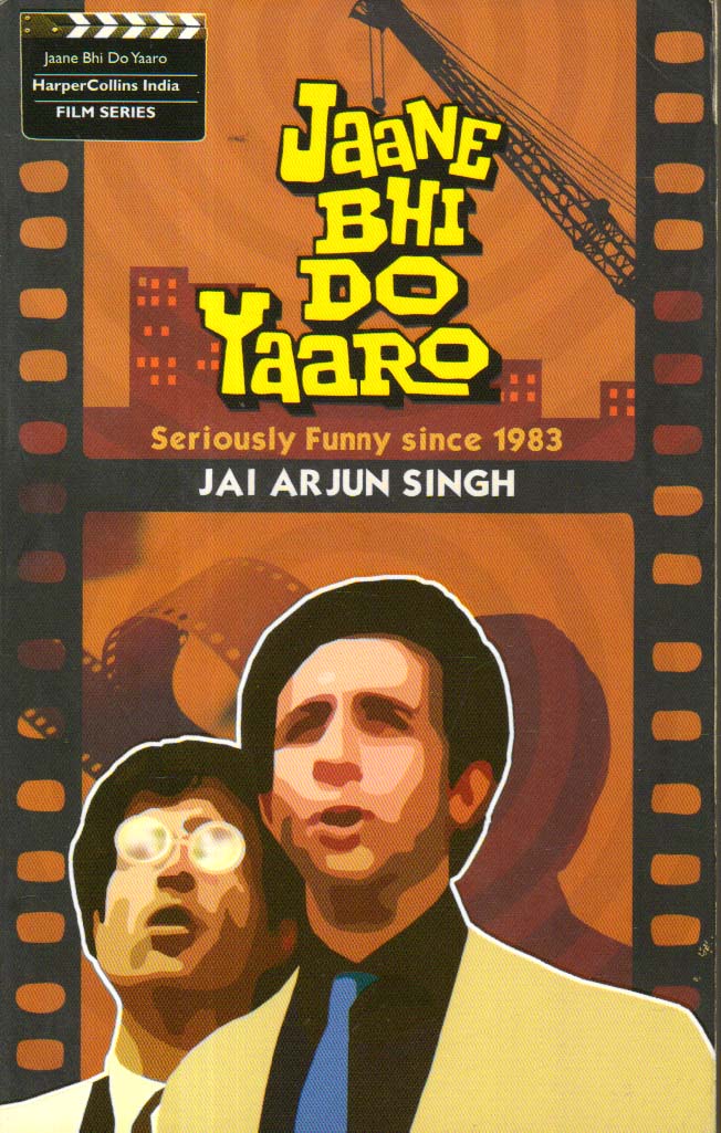 Jaane Bhi Do Yaaro