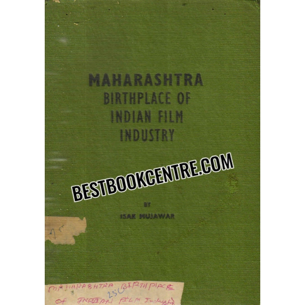 maharashtra birthplace of indian film industry 