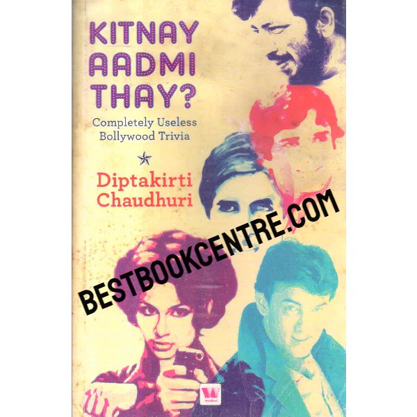 kitnay aadmi thay