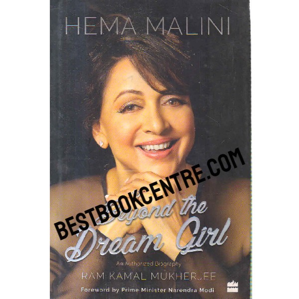 hema malini Beyond the dream girl 1st edition