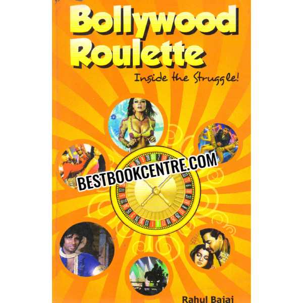 bollywood roulette rahul bajaj 