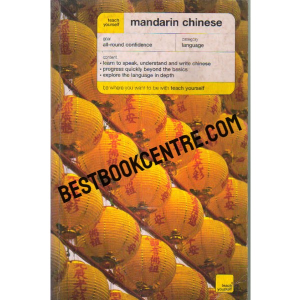 mandarin chinese