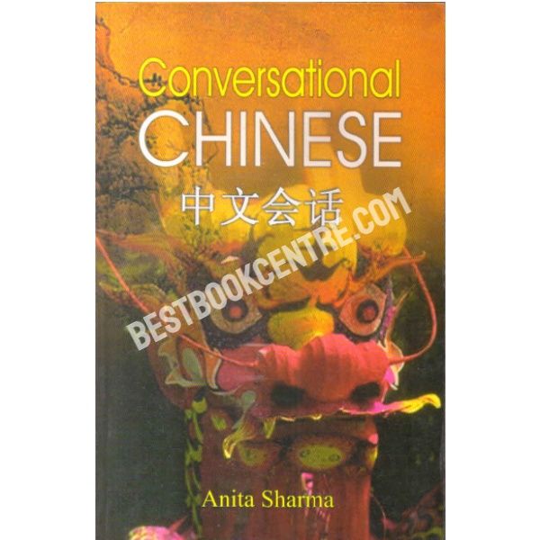 Conversational Chinese 