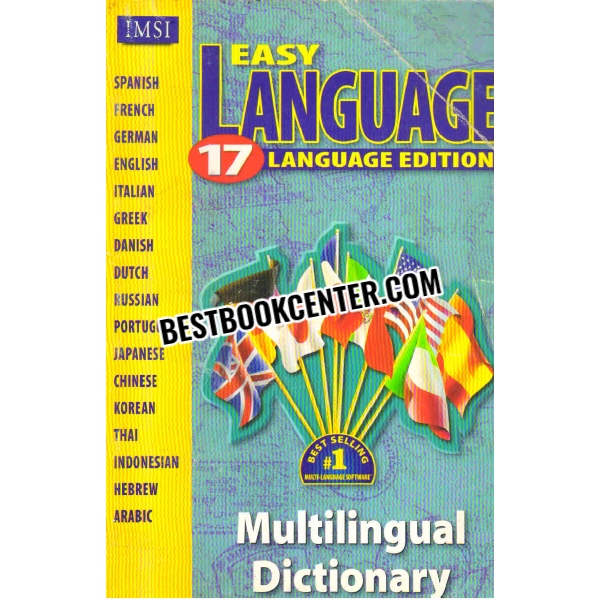 multilingual dictionary 