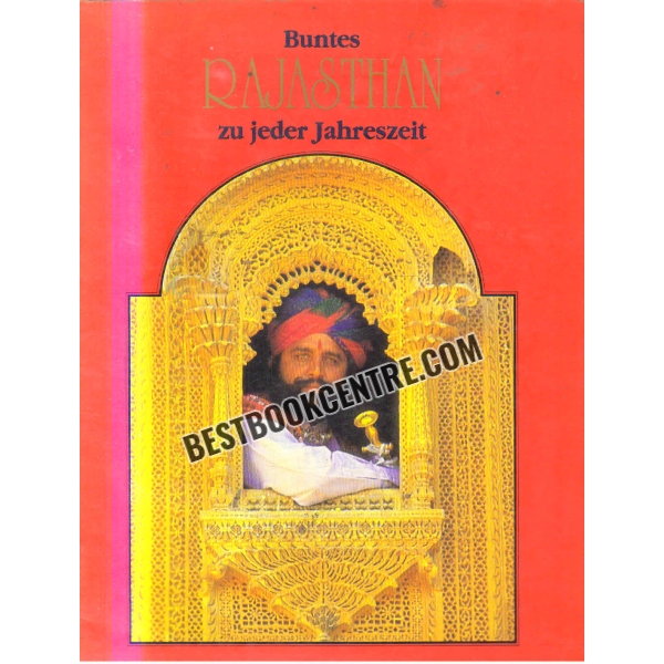 buntes rajasthan 