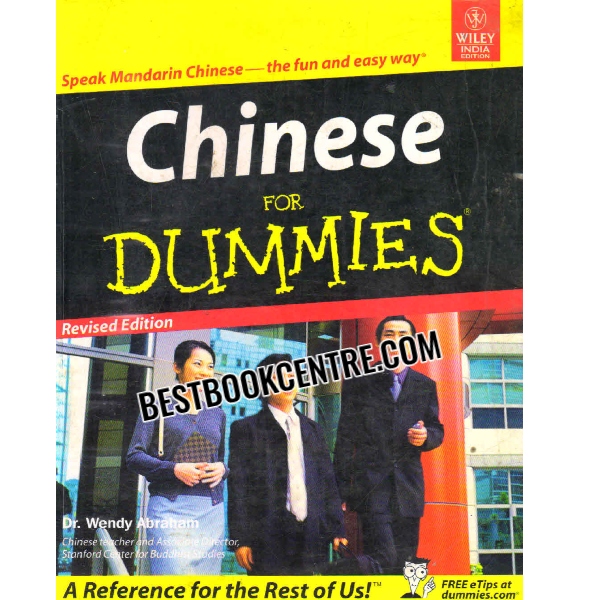 chinese for dummies 