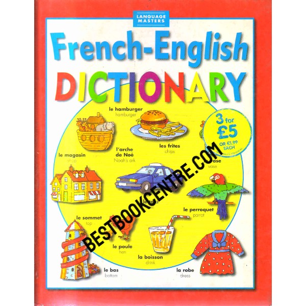 French English Dictionary