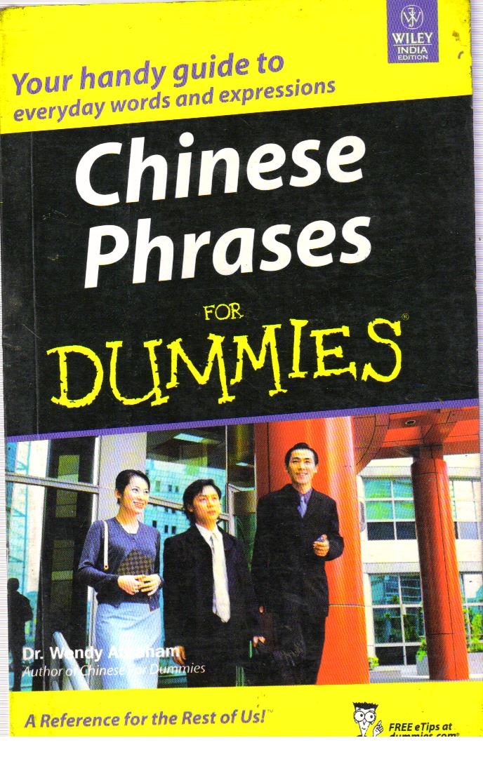 Chinese Phrases for Dummies