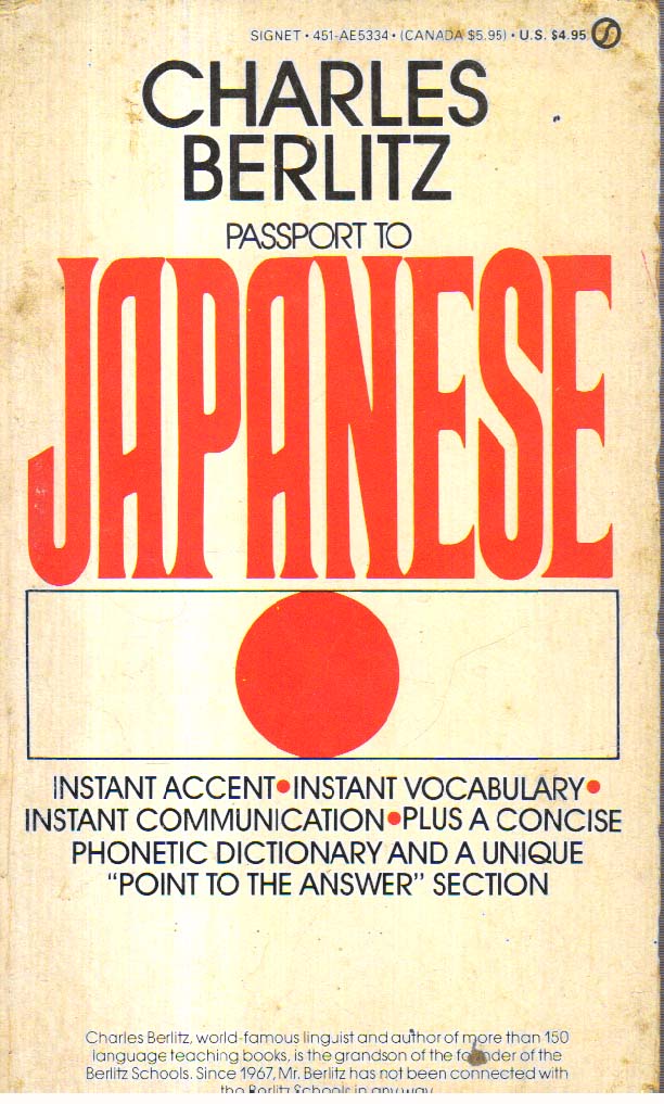 Passport to Japanese.