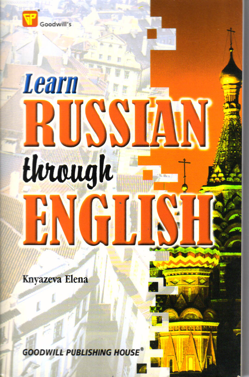 Learn Russian Through English