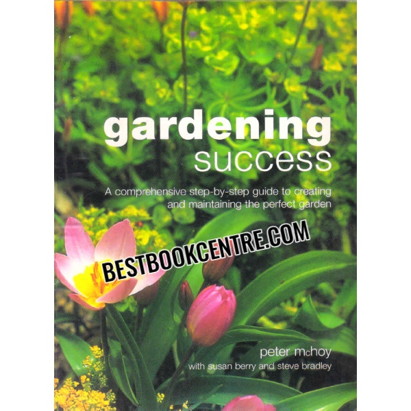 gardening success 