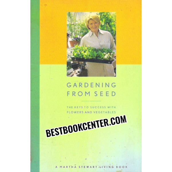 gardening from seed 