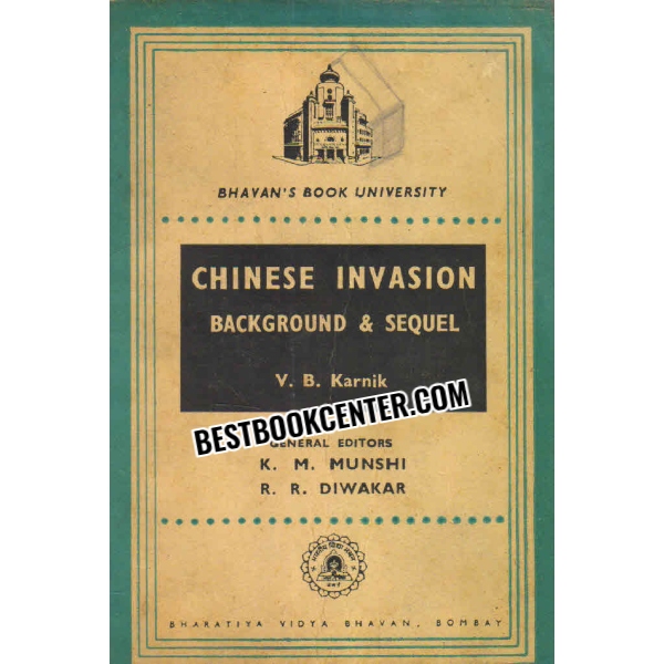 chinese invasion 1st edition