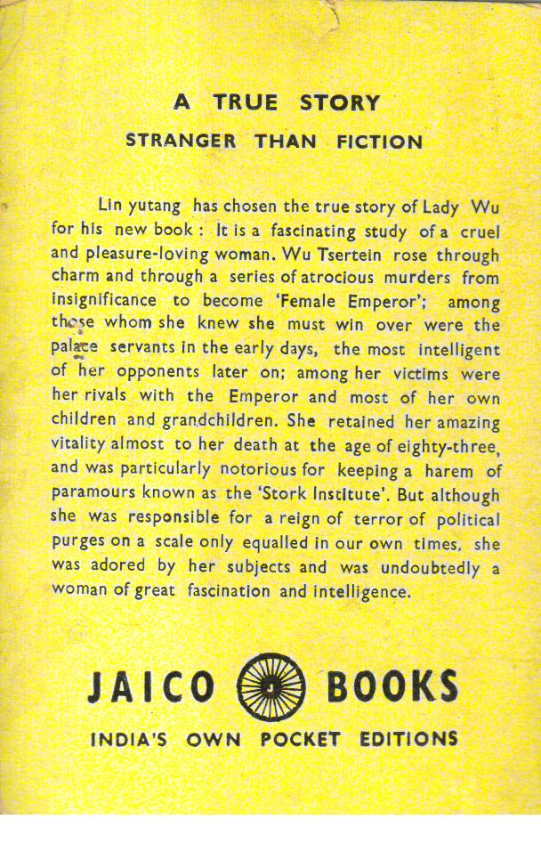 Lady Wu a true story 