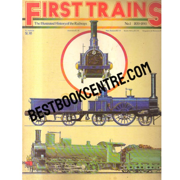 first trains