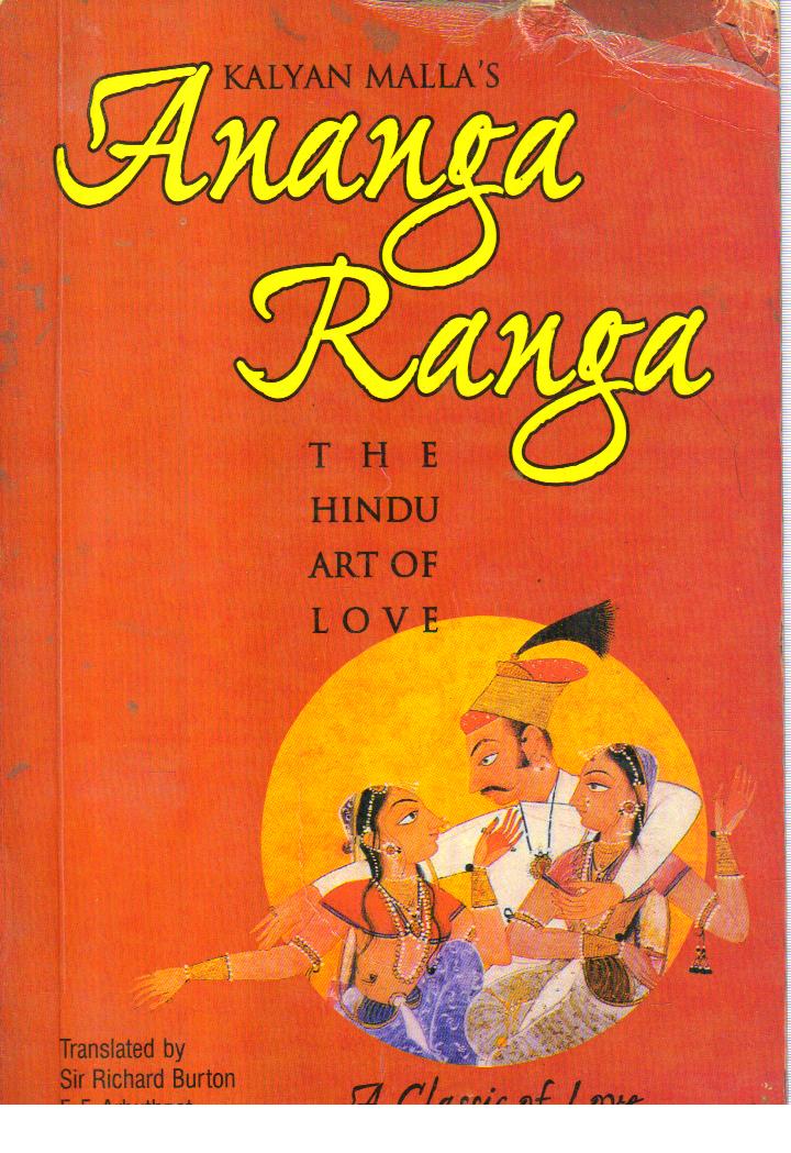 Ananga Ranga.