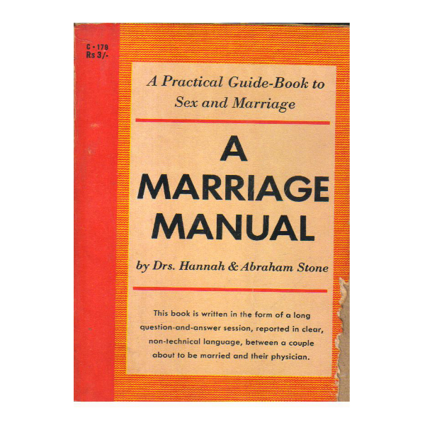 A Marriage Manual (PocketBook)