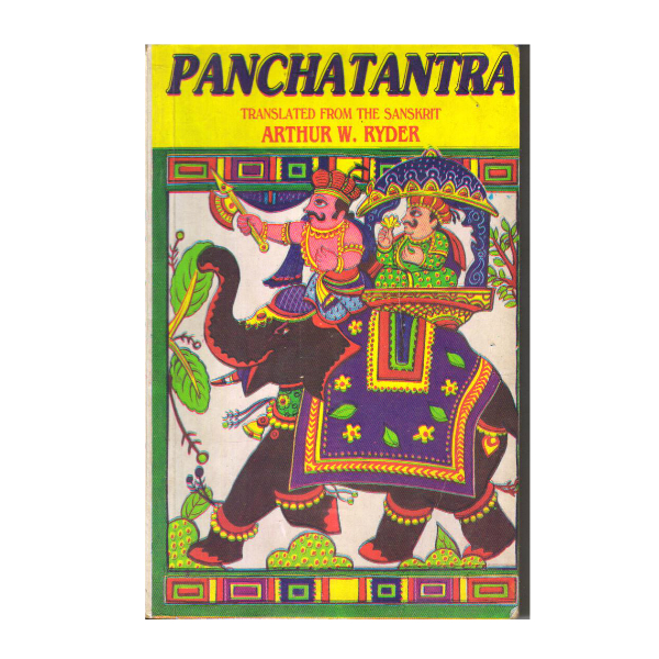 Panchatantra (PocketBook)