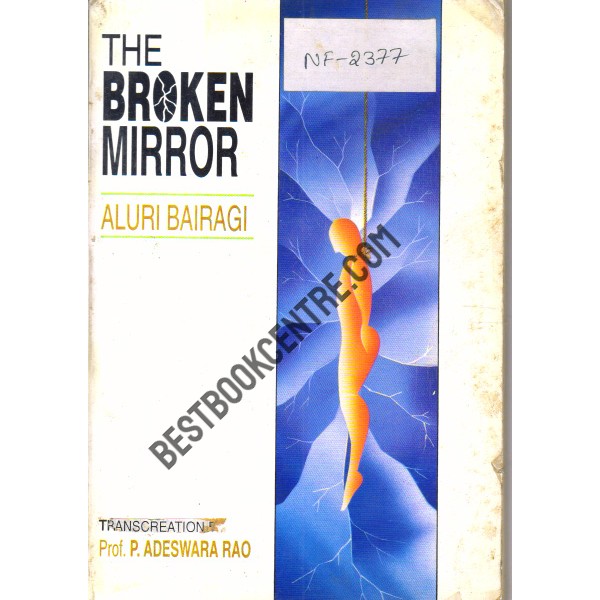 The broken mirror 1st edition