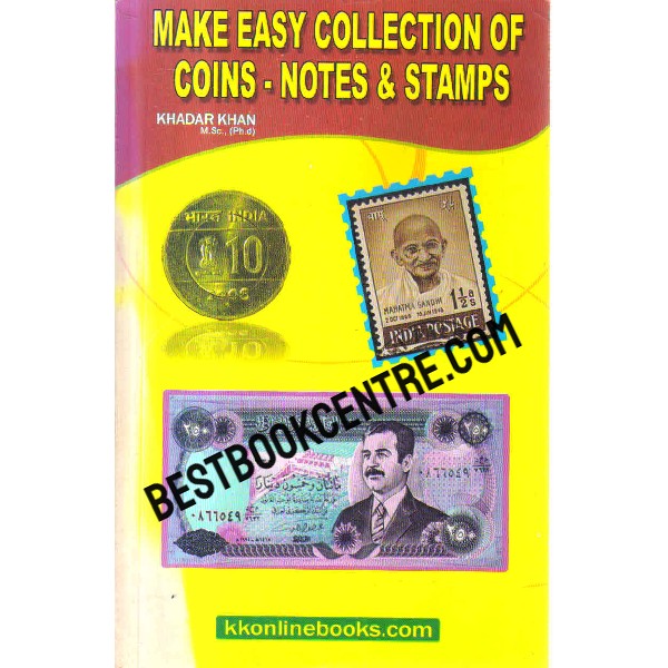 make easy collection of coins notes and stamps