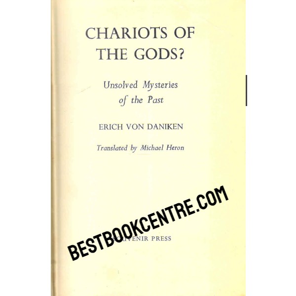 Chariots of the Gods