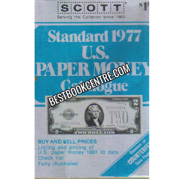 Standard 1977 U.S paper money catalogue