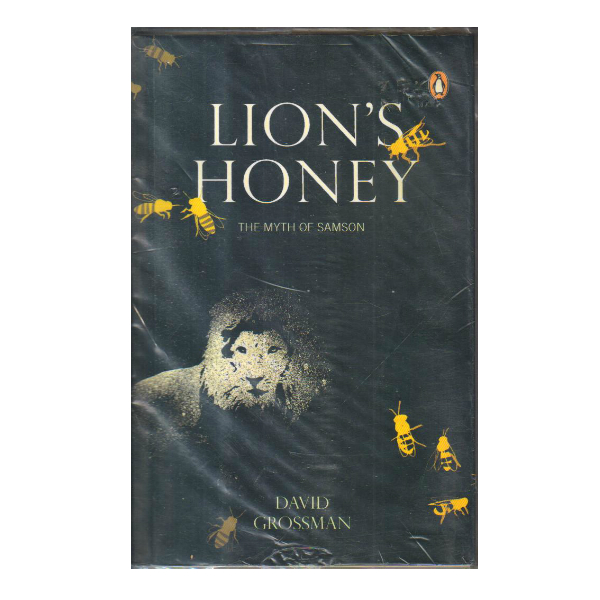 Lion's Honey : The Myth of Samson  (PocketBook)