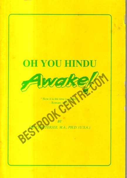 oH You hindu Awake!