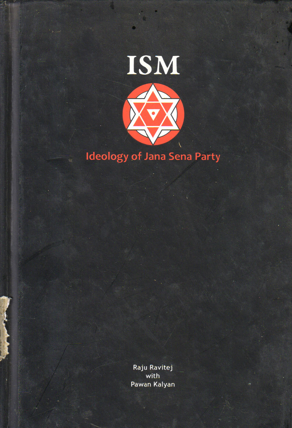 Ideology of Jana Sena Party 