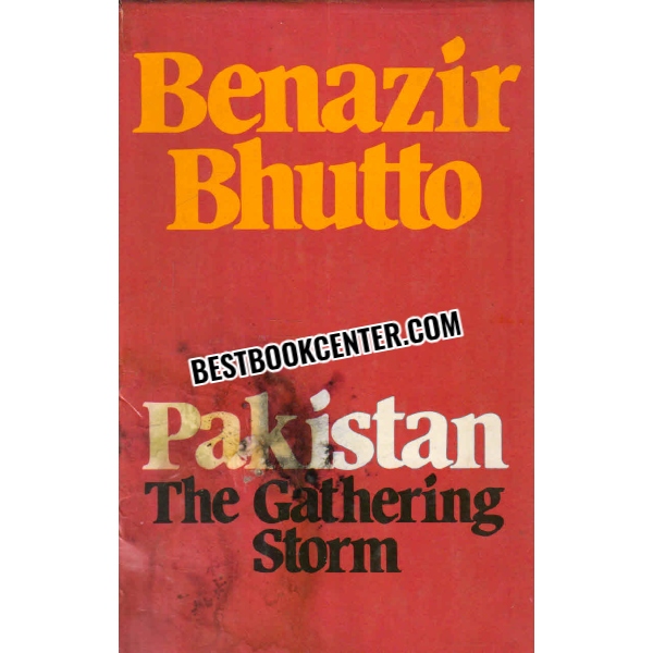 pakistan the gathering storm 1st edition