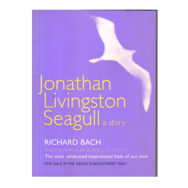 Jonathan Livingston Seagull: A Story  (PocketBook)