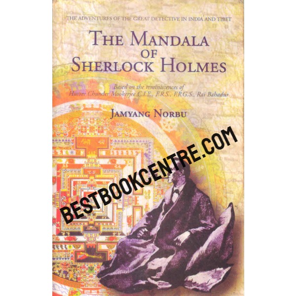 the mandala of sherlock holmes