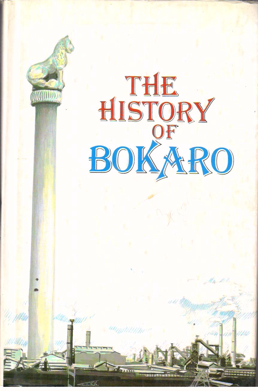 The History of Bokaro