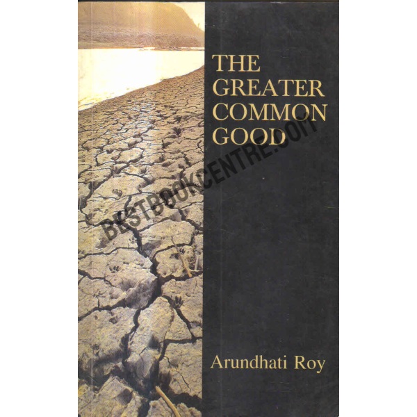 The greater common good