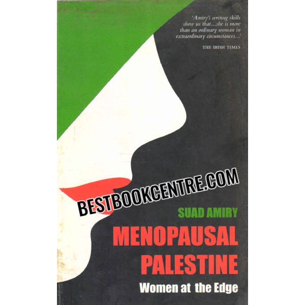 menopausal palestine 
