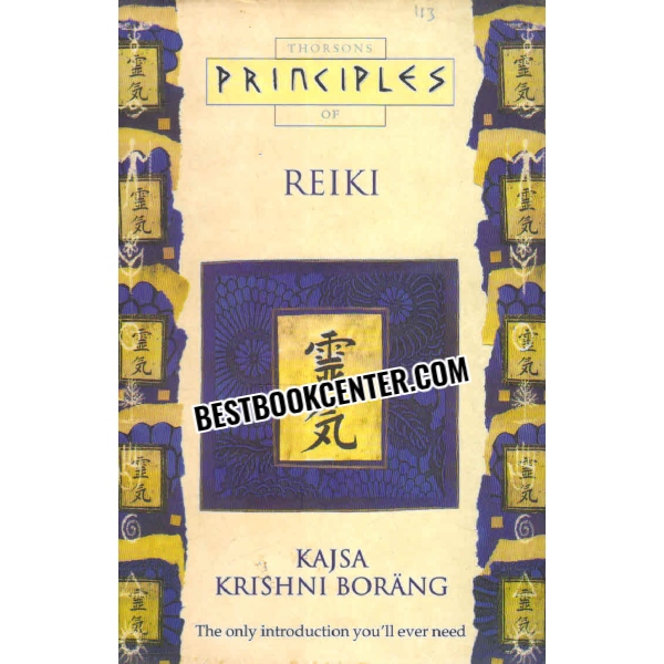 thorsons principles of reiki 