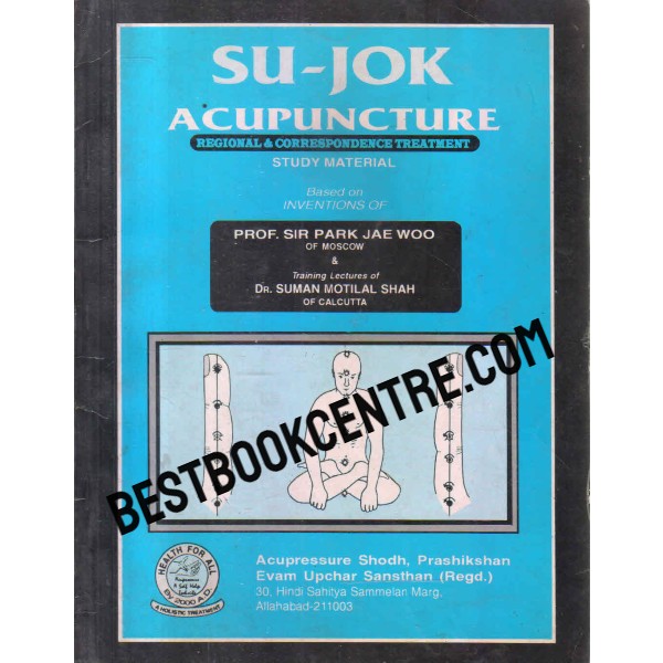 su jok acupuncture