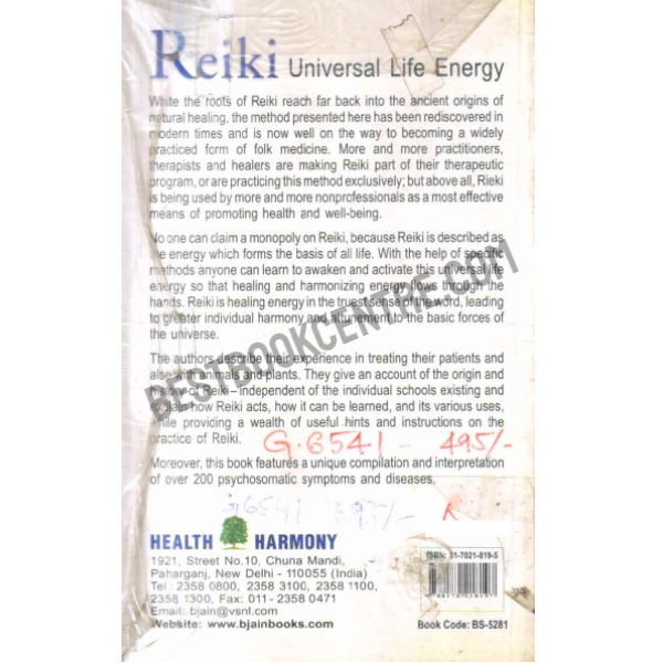 Reiki Universal Life Energy