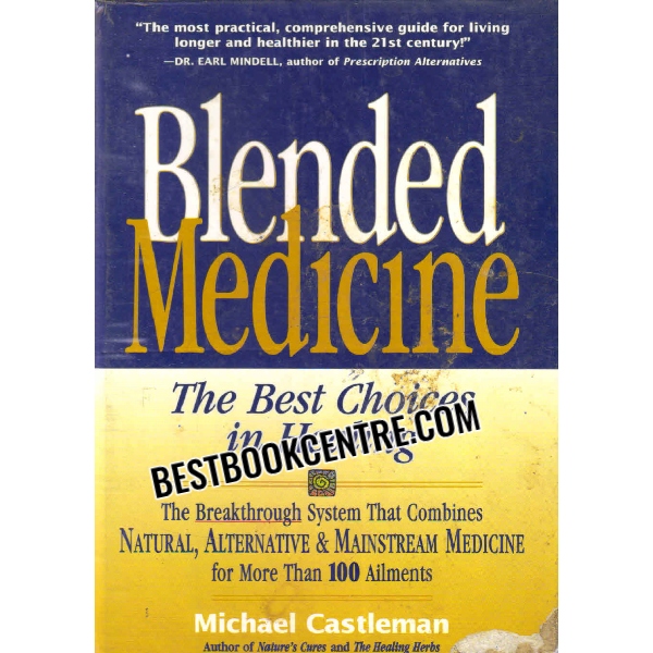 blended medicine